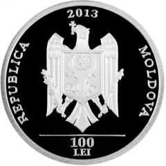 100 Lei 1900 years since the inauguration of Trajan`s Column