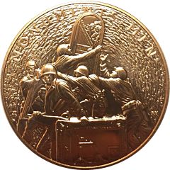 Medal - Monuments Men