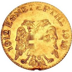 2 Ducats