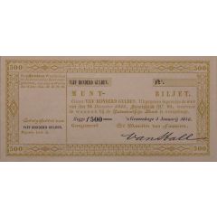 500 Gulden Coin Note