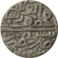 1/2 Tanka - Ala al-din Mahmud Shah I