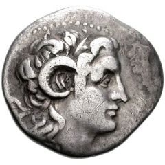 Drachm - Lysimachus Mytilene