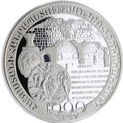 1000 Dram Joseph Orbeli