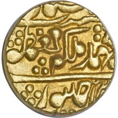 1 Mohur - Victoria and Madho Singh II