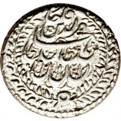 1/2 Qiran - Nāṣer al-Dīn Qājār Asterābād mint