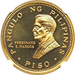 1 Piso Pope Paul VI, gold