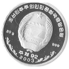 5 Won Athens Olympic Games 2004