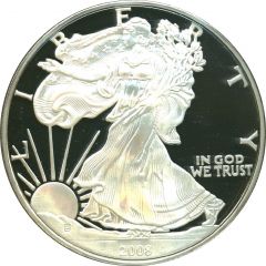 8 oz silver 2008 Giant Statehood Quarters