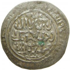 Dirham - `Ilkhan` Hulagu Khan