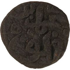 1 Paika - Muhammad bin Tughluq