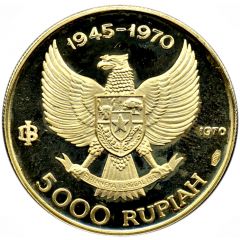 5000 Rupiah Manjusri Statue