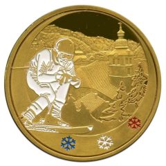 Token - Souvenirs et Patrimoine Morzine