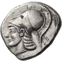 Siglos - Sidqmelek
