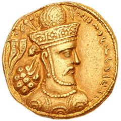 Dinar - Shapur III