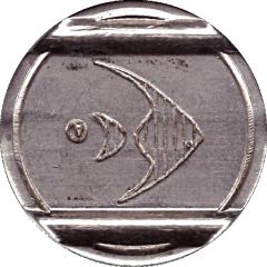 Car Wash Token - Aquarama