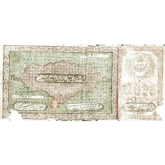 3000 Roubles Bukhara Soviet Peoples Republic