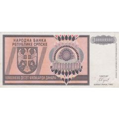 10 000 000 000 Dinara