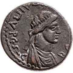 Asarion - Gepaepyris Panticapaeum