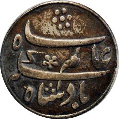 1/4 Rupee - Shah Alam II