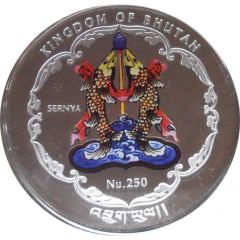 250 Ngultrums Maitreya Buddha