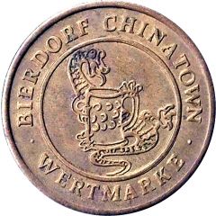 Beer Token - Bierdorf Chinatown Hongkong Dollar