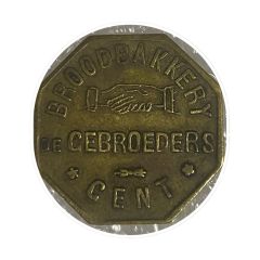 Bread Token - 1 Kilo