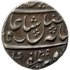 1 Rupee - Shah Alam II