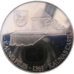 Lithuanian Heritage Collectors Coin - Kaunas Castle