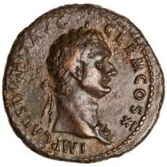 As - Domitian S C, Victory