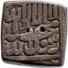 1 Rupee - Akbar Ahmadabad