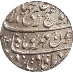 1 Rupee - Jahandar Shah Surat mint