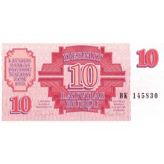 10 Rubļu