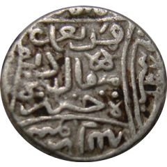 Tanka - Ya`qub Amid mint