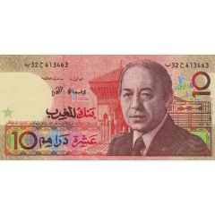 10 Dirhams - al-Hassan II