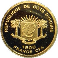1500 Francs CFA Taj Mahal