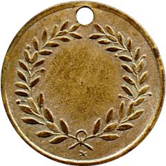 Medallion - The `Lord’s Prayer`