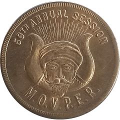 Token - M.O.V.P.E.R. 59th Annual Session Long Beach, California