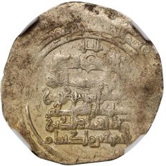 1 Dinar - Sanjar as viceroy; Balkh