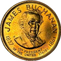 Presidential Hall of Fame James Buchanan