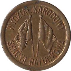 Token - Wydzial Narodowy Sekcya Ratunkowa