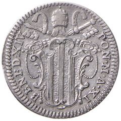 1 Grosso - Benedict XIV Jubilee