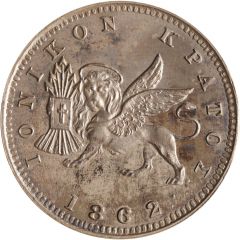 30 Lepta Trial
