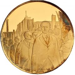 Albert Lebrun