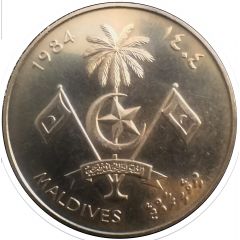 20 Rufiyaa WFC