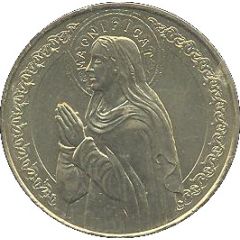 Monnaie de Paris Tourist Token - Lourdes Magnificat