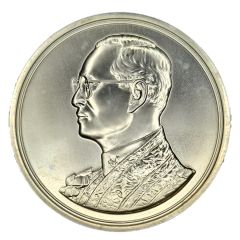 Medal - Rama XI Sterling