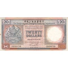 20 Dollars HSBC