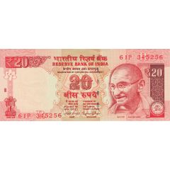 20 Rupees Dated Reverse with Rupee Symbol - ₹