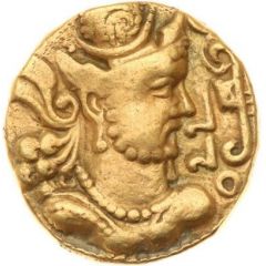 Dinar - Bahram V