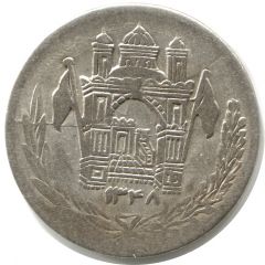 1/2 Afghani - Muhammed Nadir Shah